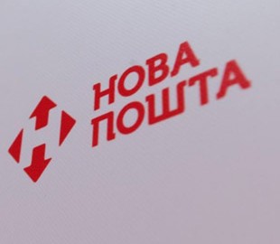 Луценко подтвердил, что в ходе обысков в компании нарушений не обнаружено, - "Новая почта"