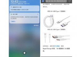 В HarmonyOS предусмотрена защита от некачественных кабелей