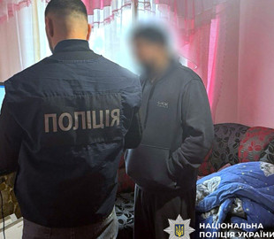 Повідомлено про підозру інтернет-шахраю, який ошукав громадян на понад 74 тисячі гривень