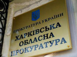Мешканець Харківщини "служить” найманцем у російській ПВК "Вагнер”