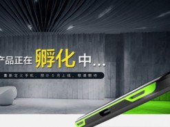 В Сеть попали характеристики игрового смартфона Xiaomi