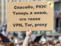 В рф заблокировали сайты фонда помощи военным‑отказникам «Свободная Бурятия»