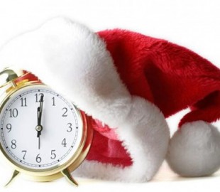 В НБУ рассказали, как электронные платежи будут проходить в праздничные дни 