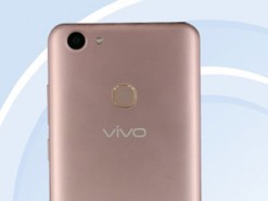 Vivo выпустит новый смартфон с экраном HD+ без выреза