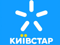 «Мы не Венесуэла и не Бангладеш». Глава Киевстара прокомментировал повышение тарифов