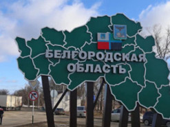 У Білгородській області РФ силовики викрали ченця, який виступає проти війни