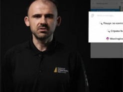 Адвокати через Telegram-бот стежили за закритими рішеннями судів, щоб попереджати клієнтів про обшуки — НАБУ