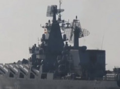 Расследователи нашли, где затонул крейсер россиян "Москва": спутниковое фото Черного моря