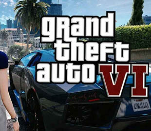 Выпуск GTA 6 откладывается