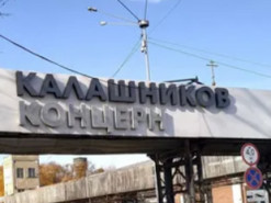 Российский "Калашников" продает стволы в 44 страны, несмотря на санкции: СМИ рассказали о схеме