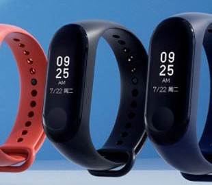 Xiaomi Mi Band 3 обзавёлся новыми функциями