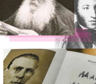 З російських книг робитимуть туалетний папір: що вигадали у Луцьку