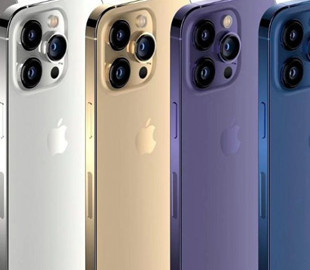 Як виглядатиме iPhone 14 у новому фіолетовому кольорі: у мережі показали фото
