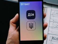 Українці можуть подати заяву до міжнародного реєстру збитків через "Дію": як це зробити