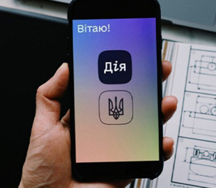 Українці можуть подати заяву до міжнародного реєстру збитків через "Дію": як це зробити