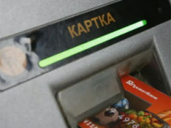 У ПриватБанку розповіли, як не втрачати гроші у банкоматах