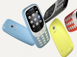Nokia 3310 4G получил процессор Spreadtrum SC9820