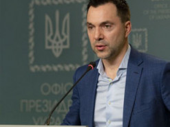 Арестович: хороші новини з фронту є, але їх повідомить Зеленський