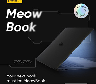 Realme показала свой первый ноутбук
