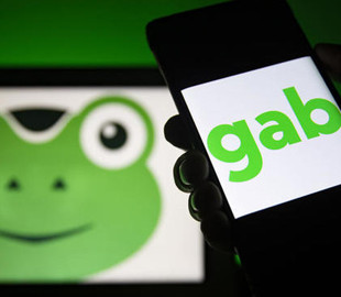 Опубліковано список програм, які краще видалити з телефону