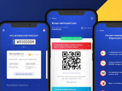 В Украине запустили мобильное приложение, оформляющее Европротокол на ДТП без полиции