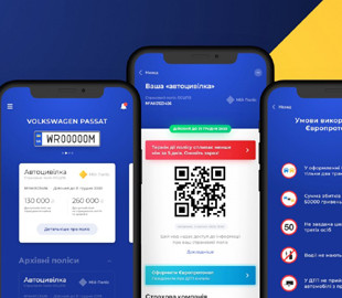 В Украине запустили мобильное приложение, оформляющее Европротокол на ДТП без полиции