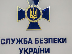 В Днепре поймали подростка, "слившего" в соцсеть видео работы ПВО