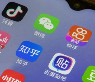 Новий тренд у Китаї: застосунок для самотніх людей став хітом App Store