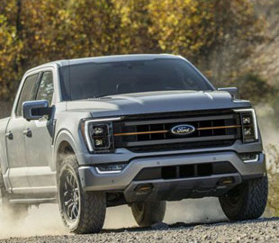 Ford получает чипы и начнет поставки пикапов F-Series