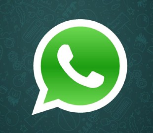 Как запретить WhatsApp сохранять фотографии и видео