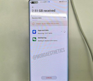 Опубликовано живое фото смартфона Huawei P40 Pro