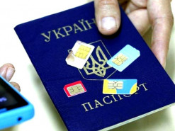 Рада не планирует законодательно утвердить регистрацию мобильных абонентов