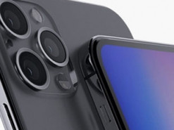 Рассекречен iPhone без выреза