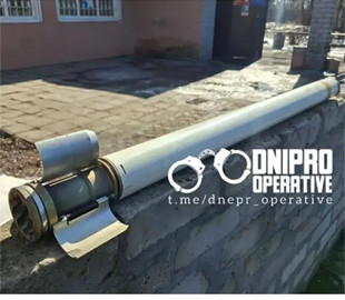 На Дніпропетровщині чоловік в електричці перевозив фрагмент боєприпасу. У мережі пишуть про ракету-перехоплювач