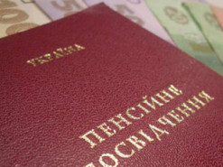 В Кабмине объяснили, как получить е-пенсию