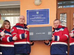 Центр екстреної медичної допомоги Києва отримав обладнання Starlink