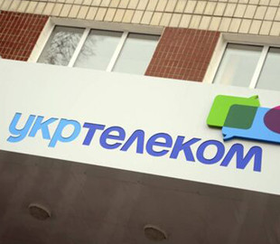 Россияне захватили "Укртелеком" в оккупированном Энергодаре, город может окончательно остаться без украинской связи – "Энергоатом"