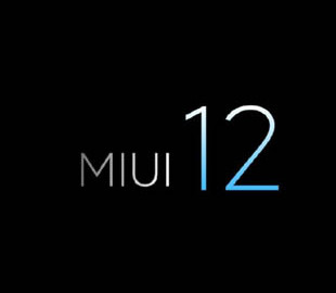 Официальный перечень 65 смартфонов, которым в 2020 году поступит MIUI 12