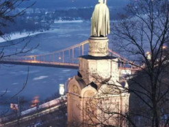 В Сети показали, как выглядел Киев более 100 лет назад: архивные фото