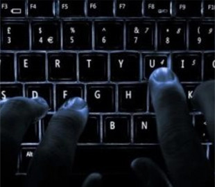 Українські хакери "поклали" сайт міноборони рф - ГУР