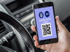 Права и техпаспорт на авто в вашем смартфоне: как работает приложение «Дія»