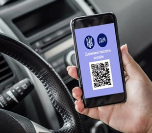 Права и техпаспорт на авто в вашем смартфоне: как работает приложение «Дія»