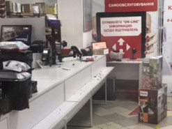 В отделении "Новой почты" во Львове сдетонировала учебная граната РГД-5, присланная в посылке