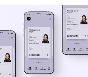 Що робити, якщо зникли права в Дії