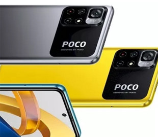 Xiaomi POCO M4 Pro 5G представлен официально