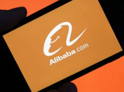Alibaba запатентовала сгибаемый смартфон с необычным дизайном