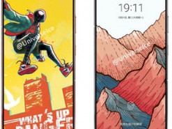 Только один из смартфонов серии Samsung Galaxy S21 получит загнутый экран