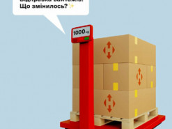 В "Новой почте" рассказали, как изменились тарифы за доставку: сколько придется платить