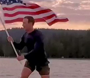 Марк Цукерберг на електросерфі привітав США з Днем незалежності