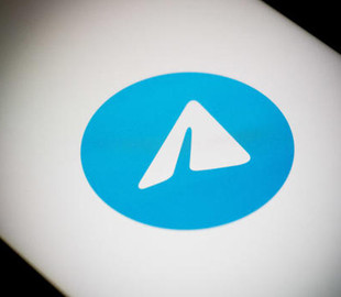 Telegram запровадив нові цікаві функції